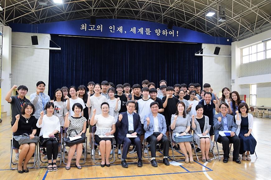 북경한국국제학교, 서울대학교 MOU의 첫 결실