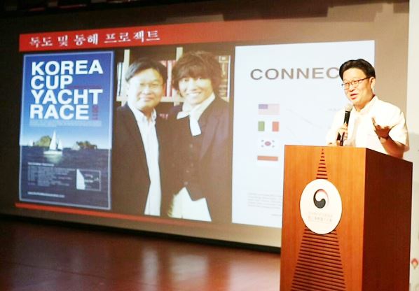 서경덕 교수, 中 상하이에서 '독도홍보, 왜 중요한가?' 주제로 특강