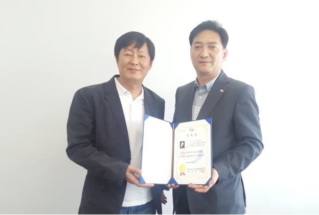 독도사랑협회, 중국에 독도사랑 전파