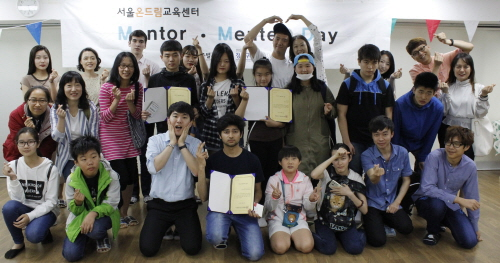 한국어를 배울 수 있게 도와주신 선생님께 감사드립니다!