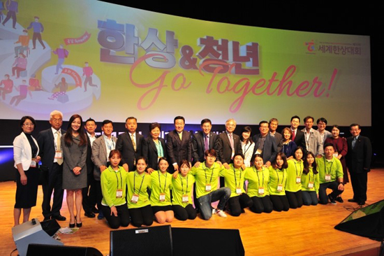 한상기업 청년채용 인턴십 3기 70명 채용! 4박 5일간 사전 교육 진행