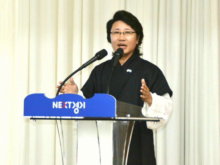 세계평화작가 한한국, 21세기 희망의 경기포럼 특강