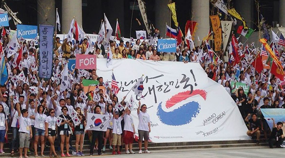 오감으로 모국 '대한민국'을 체험한다