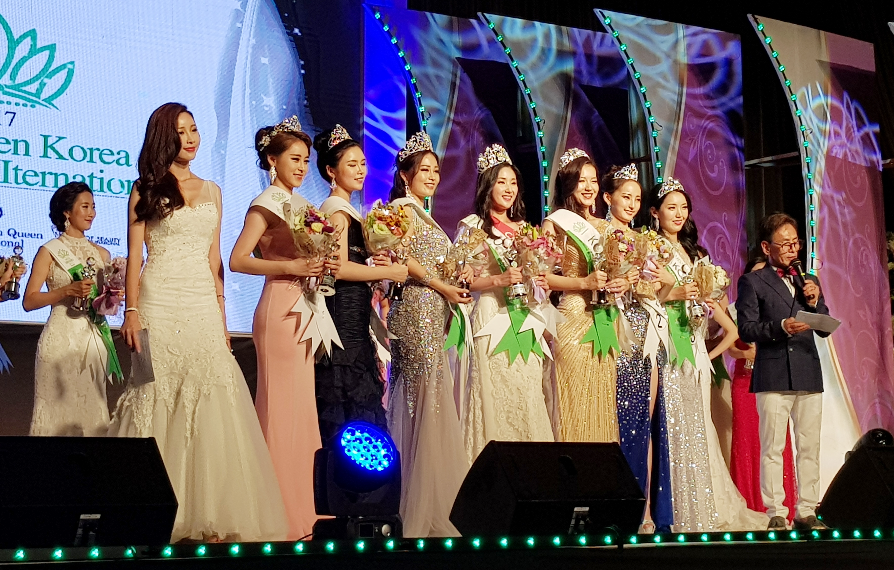 2017 미스 그린 코리아 선발대회, 진에 홍혜진