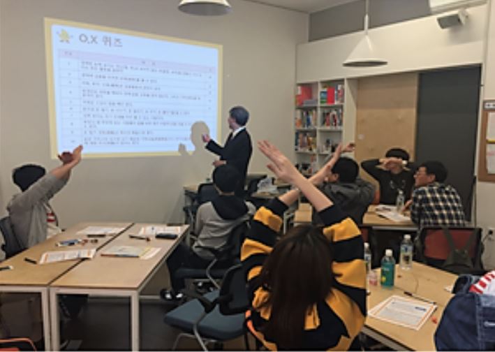 이주배경청소년지원재단, 이주배경청소년 대상 맞춤형 교재 제작