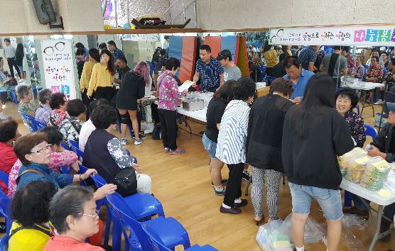성북청소년수련관, “성북부르크 3R+ 페스티벌” 개최