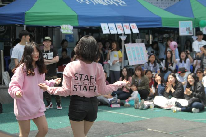 성북청소년수련관, “성북부르크 3R+ 페스티벌” 개최