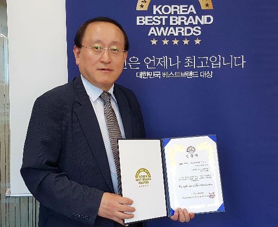 문화예술경영가 이인권 대표, ‘2017 대한민국베스트 퍼스널브랜드’ 인증