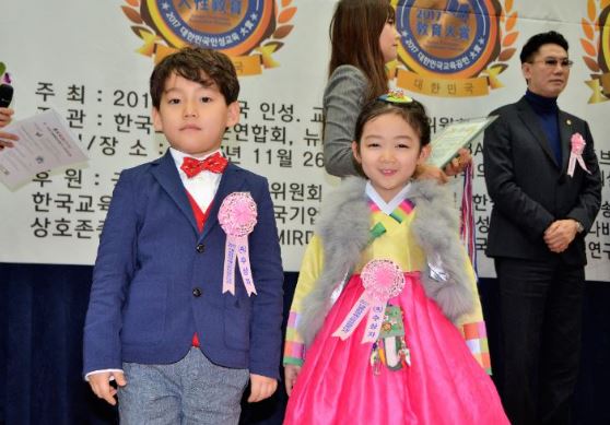 아역배우 장승연·서하엘, ​대한민국 베스트브랜드 대상 수상