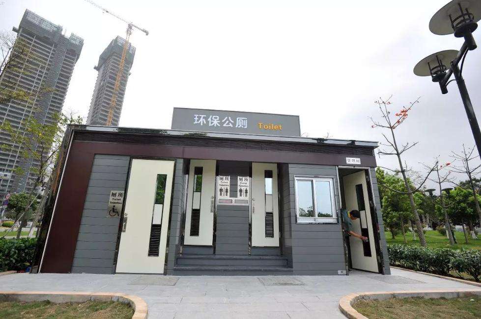 시진핑 中국가주석, “‘화장실혁명’ 계속 추진 해야”