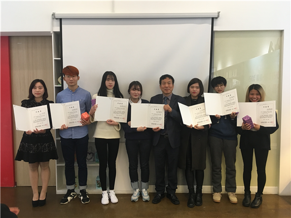 이주배경청소년 진로지원사업, 17년 하반기 수료식 진행