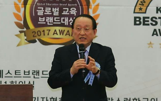 미디어컨설팅 이인권 대표, '대한민국 인성교육대상' 수상