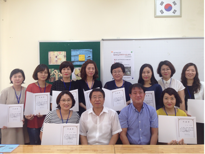 호치민시한국국제학교, 학부모 역량 강화 위한 2017 연수 2기 수료식 진행