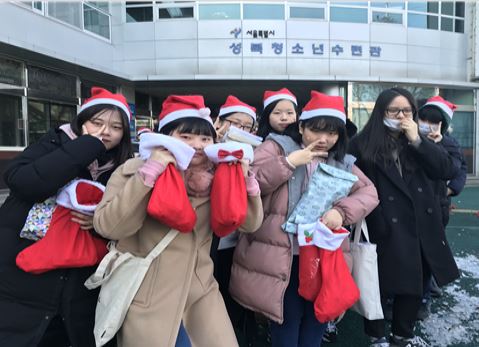 성북청소년수련관 ‘청소년 몰래산타’로 사랑을 전하다