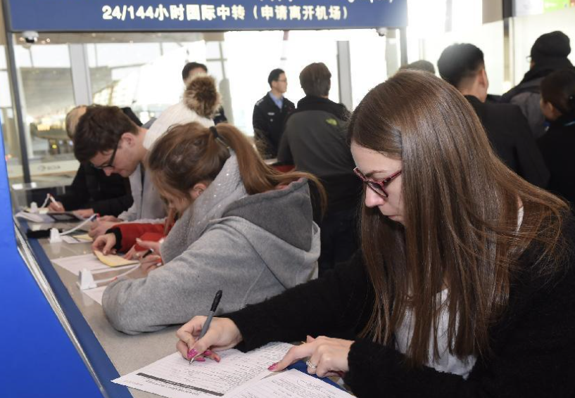中 수도권 개방 가속화...144시간 무비자 체류 정책 실시