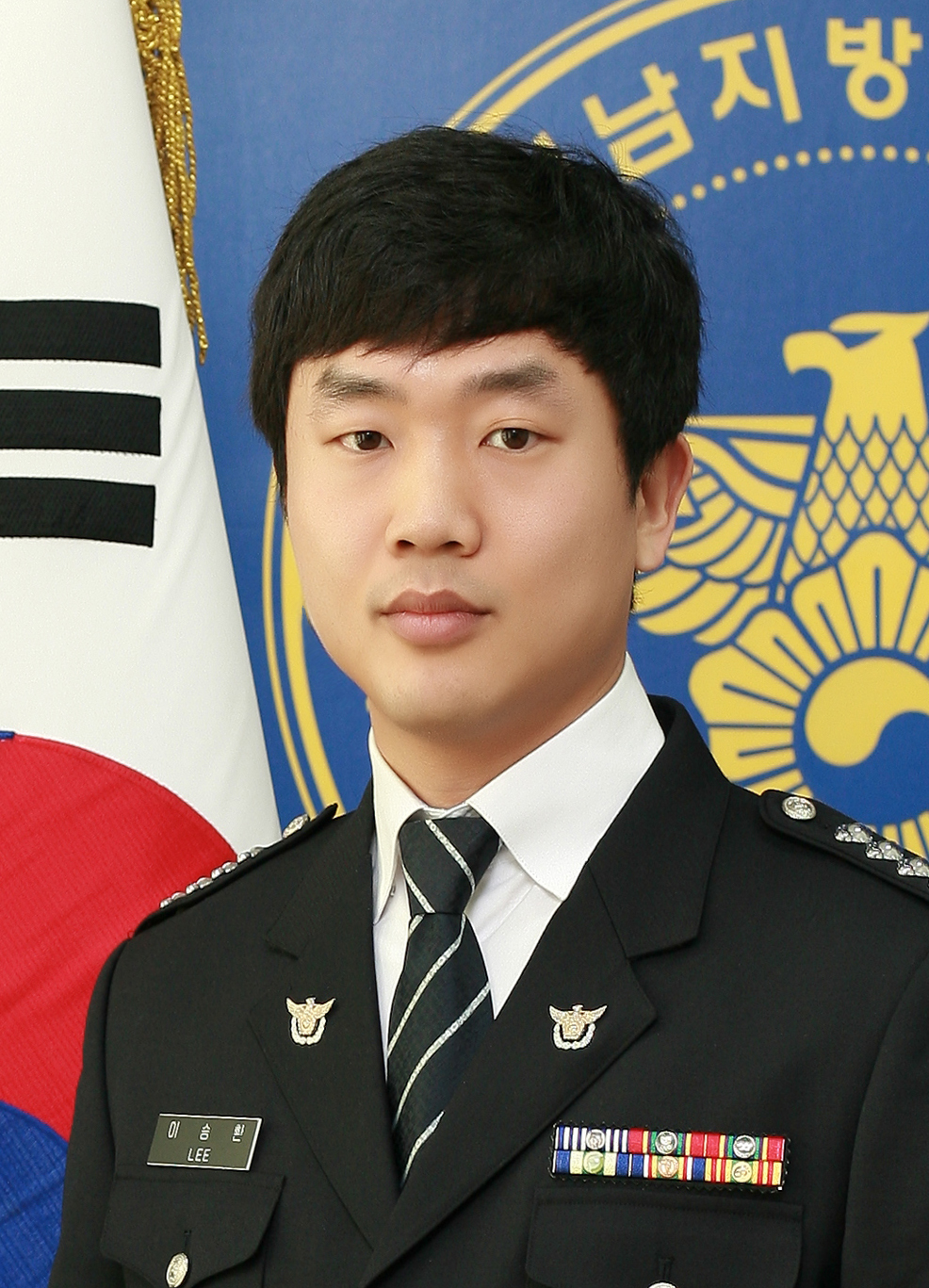 전남경찰청 남설민 경사 ‘올해의 현장영웅’ 선정