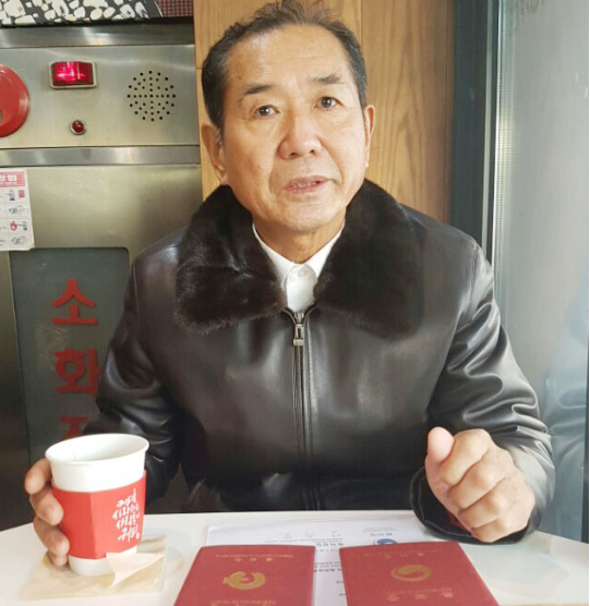 ‘석탄화력발전소용 공기 청정 장치’ 특허를 따낸 ‘해결사’ 동병길