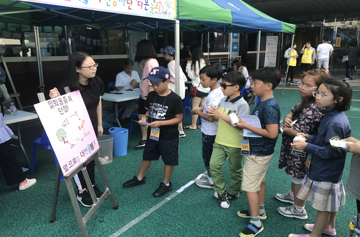 성북청소년수련관, 청소년들의 꿈을 펼쳐라 ‘2018년 청소년 자치단’ 모집