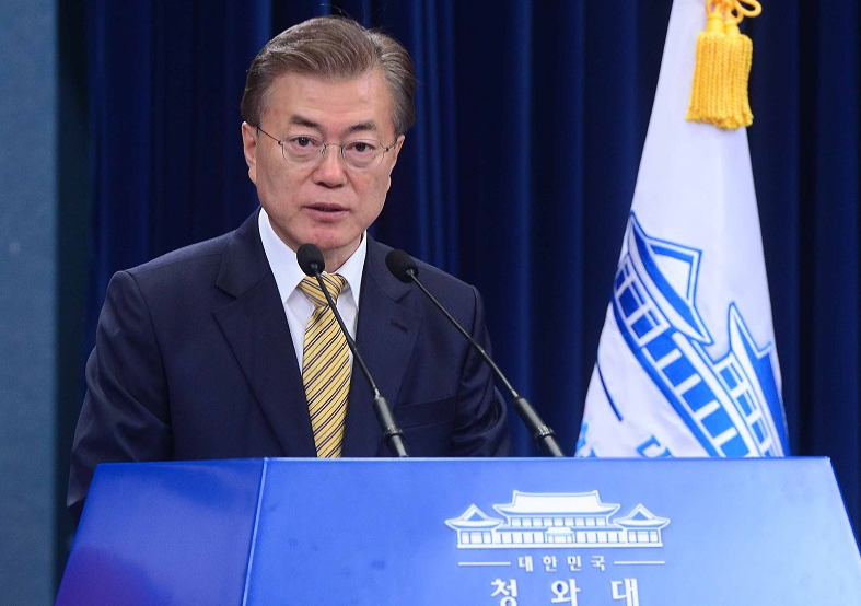 문재인 대통령 2018년 신년사 [전문]