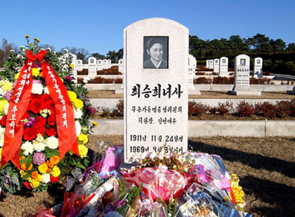 반도무용의 영원한 전설-최승희