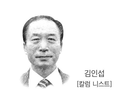 무례와 불손의 부메랑 '自作自受'