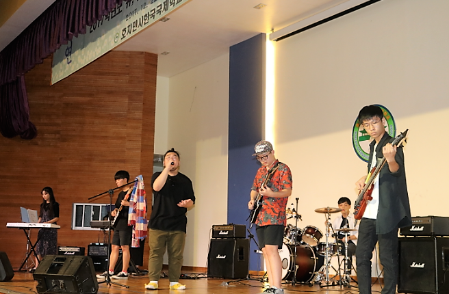 호치민시한국국제학교 밴드부 제 3회 자선공연 실시