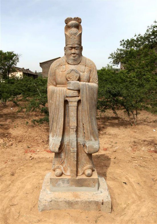 中산시서 당대(唐代) 최대 능원옛터 발견