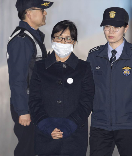 "측근 국정개입" 핵심인물 최순실- 징역 20년