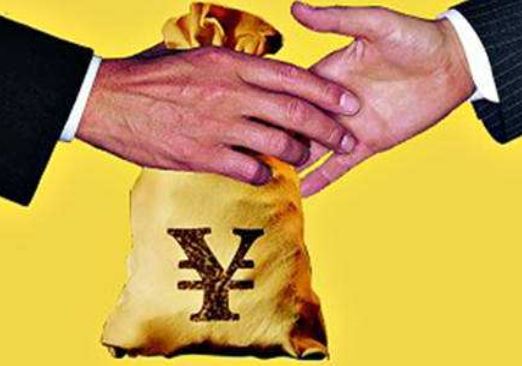 中, 특대 저당대출 사기사건 적발