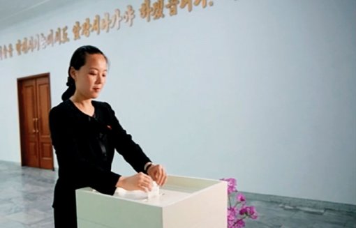 '백두혈통' 김여정, 9일 방한…청와대 “소홀함 없도록 준비할 것”