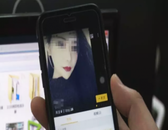中 묘령소녀 APP 통해 자신을 임대