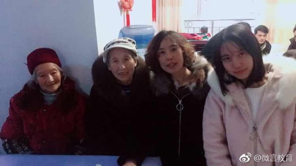 中 대륙 뜨겁게 달군 4대 여인의 합영사진