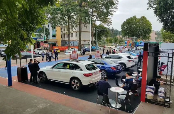 中 관탕촌 주식 투자인 350만 위안씩 분여 받아