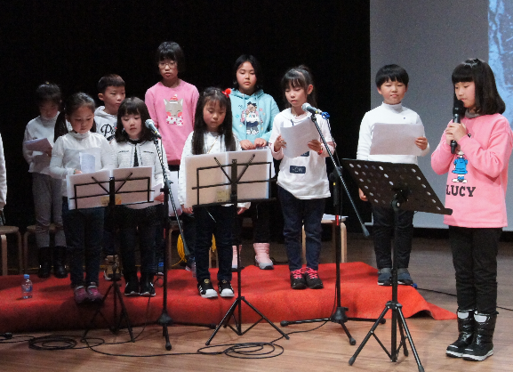 어울림주말학교 3월 17일 개강…2018년 봄학기 학생 모집