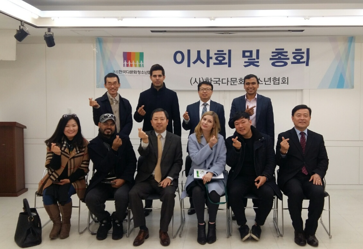 한국다문화청소년협회, 다문화청소년을 위한 교육지원 장학금 전달