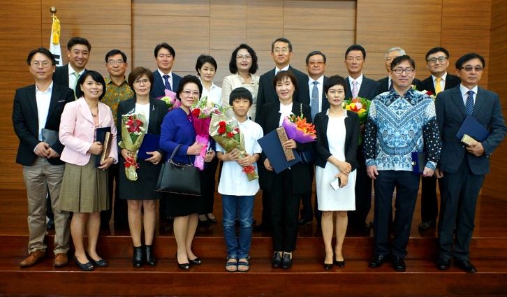 재외동포재단, 제20회 재외동포문학상 작품 공모