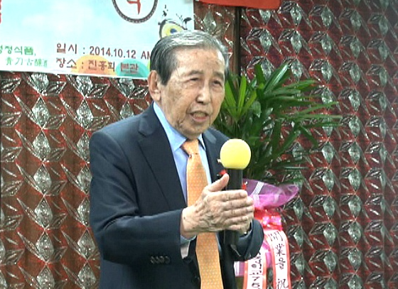 [부고] 한성호(전 재한교민협회 회장)선생 별세