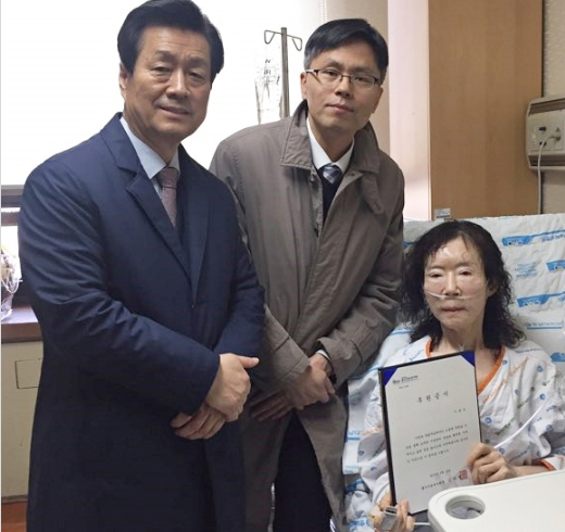 “미혼 한부모와 아이들을 위해 사용해주세요.”
