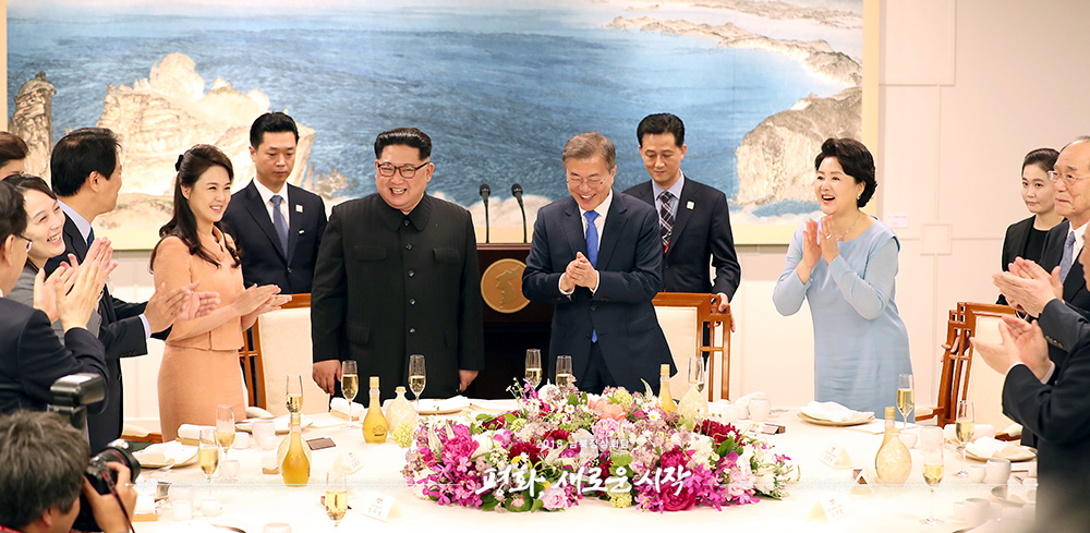 남북 정상 만찬... “한반도 평화 새로운 출발”
