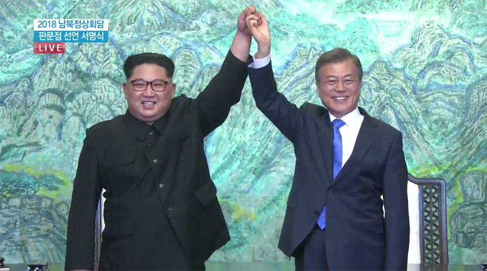 한반도의 평화와 번영, 통일을 위한 판문점 선언 발표..'한반도 비핵화' 명시