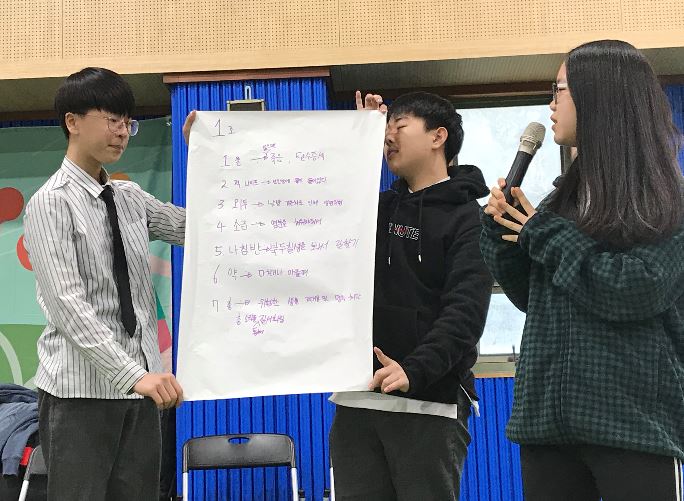 “올바른 리더란 어떤사람인가?”