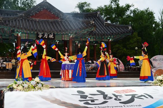 남원, 제88회 춘향제…다양한 행사 진행중