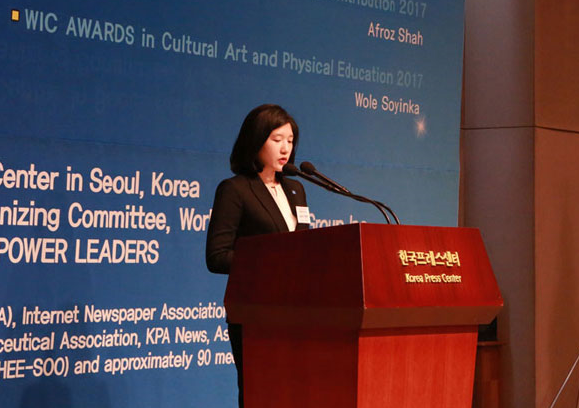 제2회 '2018 대한민국 모범리더상’ 시상식, 7월 9일 개최
