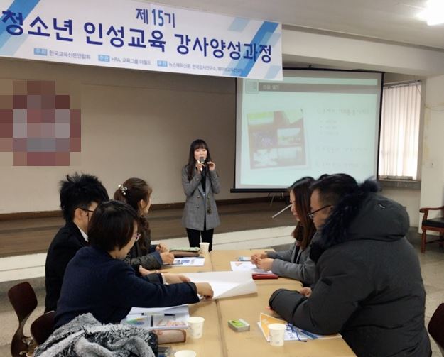 '청소년 인성교육 지도사' 자격증 과정…오는 6월 13일 당일(8h) 실시