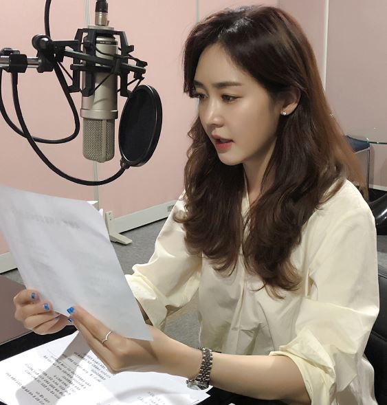성유리, 현충일 맞아 목소리로 유해발굴감식단 알린다