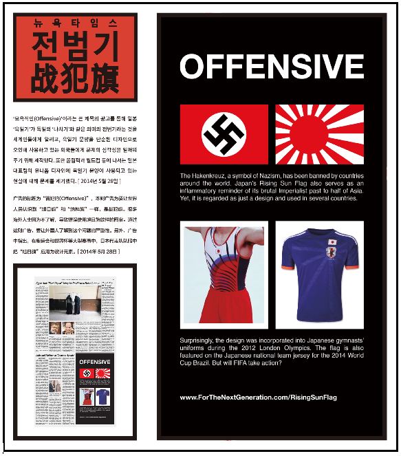 주상하이한국문화원, 상하이에서'대한민국 홍보전(展)' 펼친다