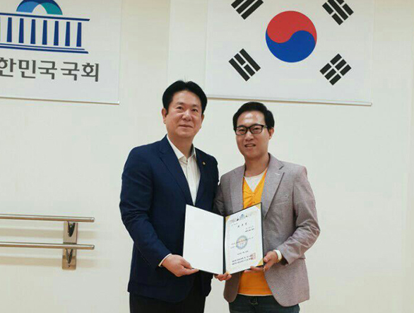 팝 아티스트 ‘리리(Lee Lee)’, 국회의원태권도연맹 국제대사 위촉