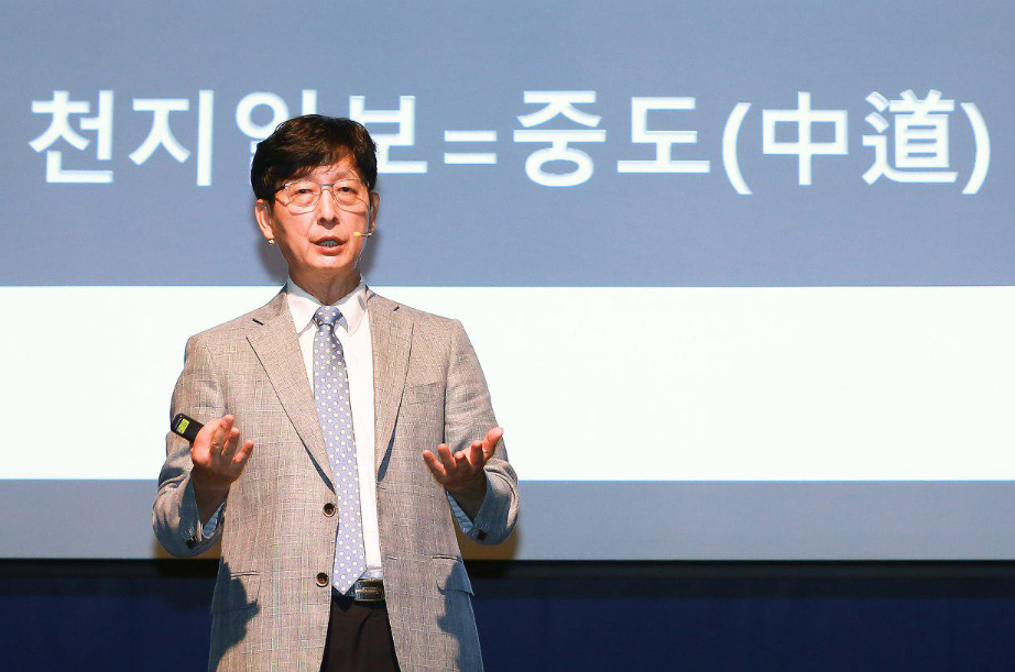 천지일보, 정전 65주년 기념 전쟁종식 평화·통일 주제포럼