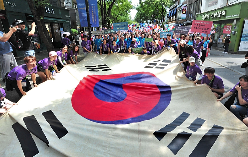 [포토뉴스] 재외동포 차세대 700여명 99년전 3.1운동 만세 평화운동 재연하다