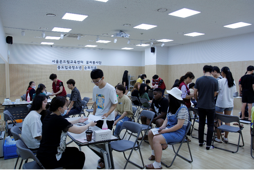 서울온드림교육센터, 중도입국청소년 ‘이웃과 함께하는 순회 진료’ 서비스 제공